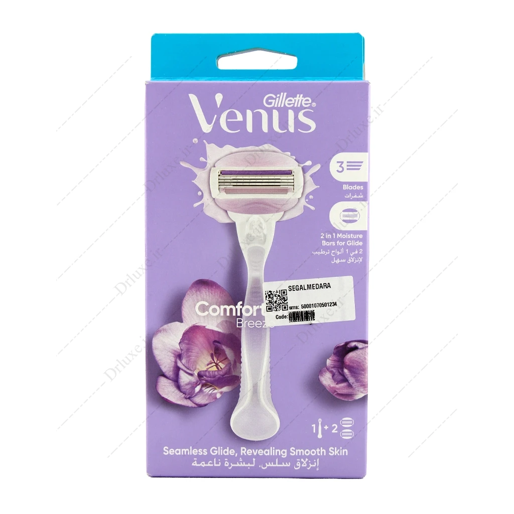 خودتراش 3 لبه زنانه ژیلت مدل ونوس کامفورت گلاید بیریز